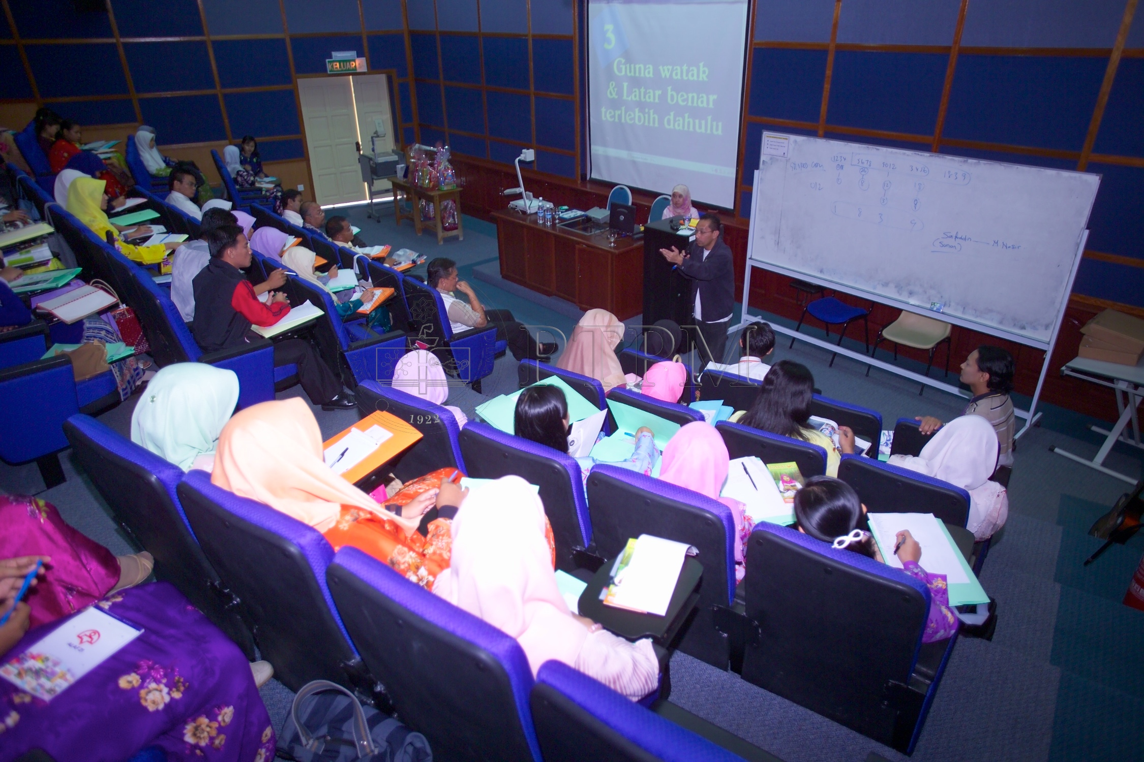 PTPM 05 20 puisi D9X30135